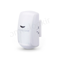 Home-Locking pir-detector DP-081